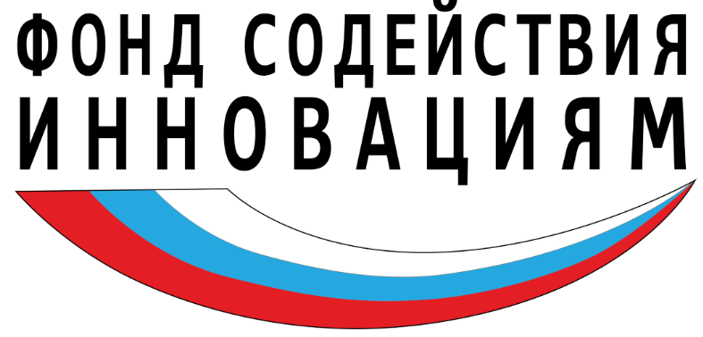 Фонд содействия инновациям